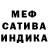 Амфетамин 97% Fanika Sail
