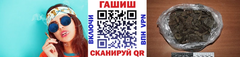 блэк спрут как зайти  где купить   Арамиль  Гашиш гарик 
