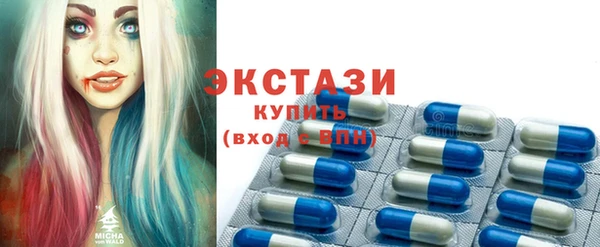 apvp Алзамай