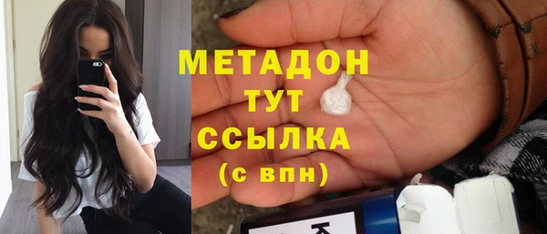 apvp Алзамай