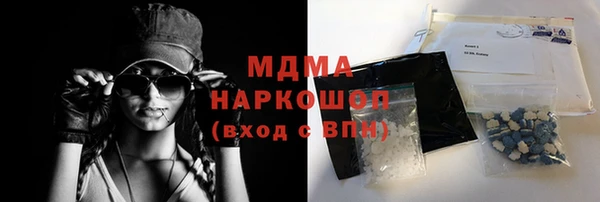 apvp Алзамай