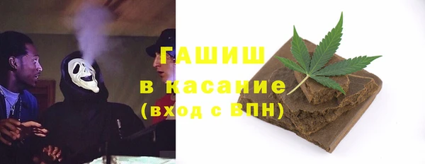 ECSTASY Алексин