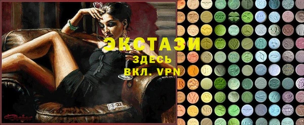 apvp Алзамай