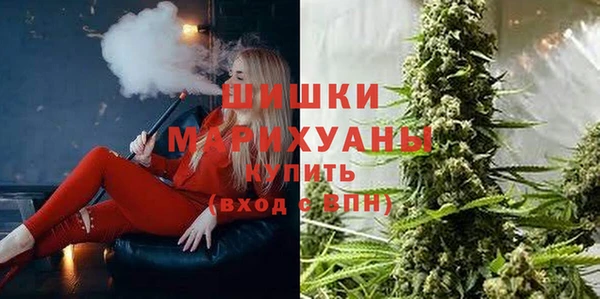 экстази Алексеевка