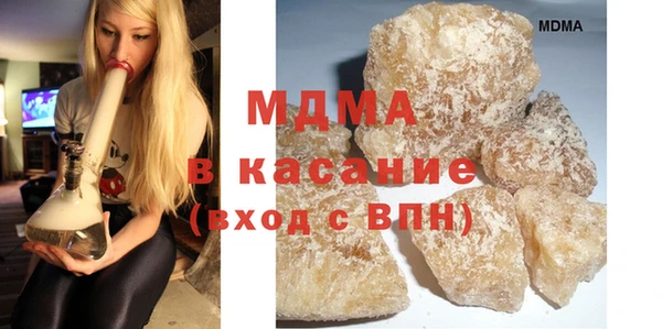 apvp Алзамай