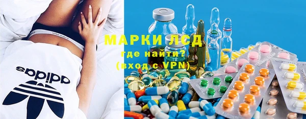 ECSTASY Алексин
