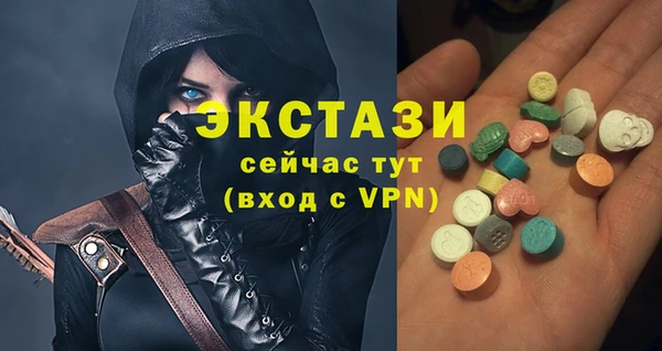 apvp Алзамай