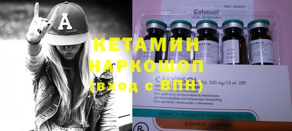 ECSTASY Алексин