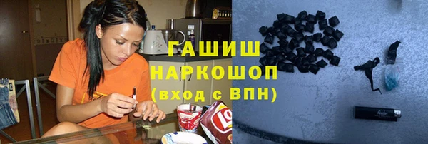 экстази Алексеевка