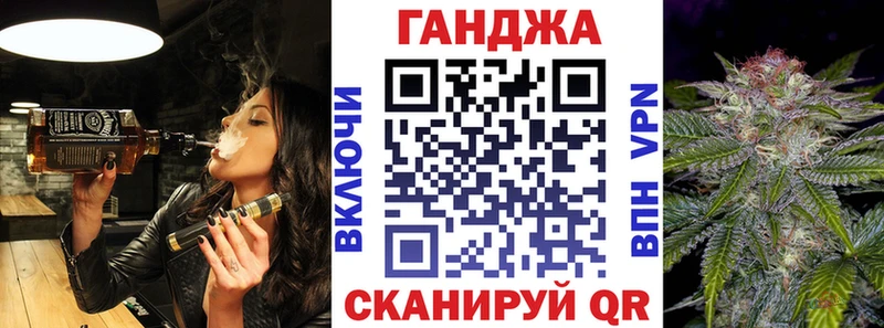 МАРИХУАНА Amnesia купить Арамиль